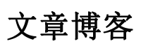 东莞市娱乐网
